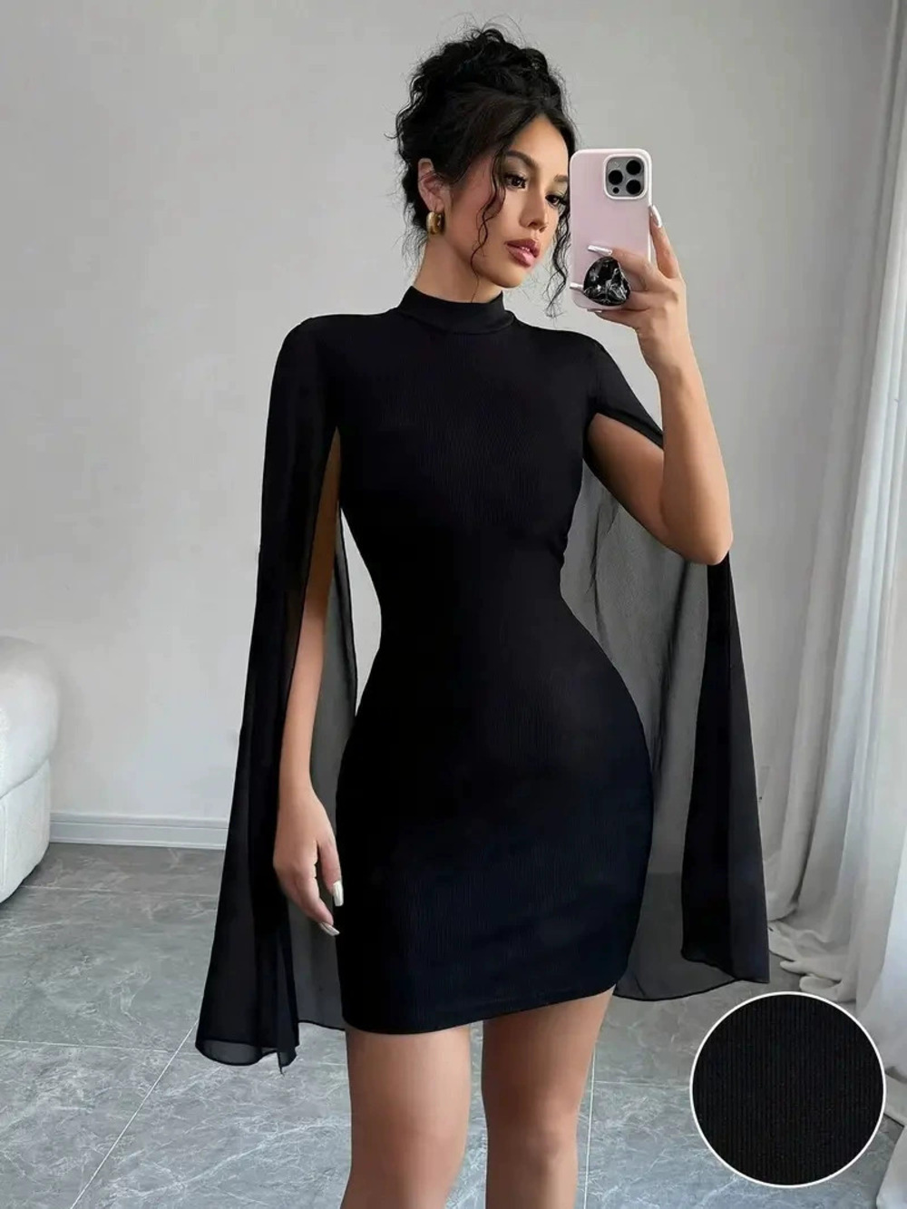 ZARA Stylish Fall Bodycon Slim Fit Party Dress